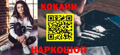 дурь Камышлов